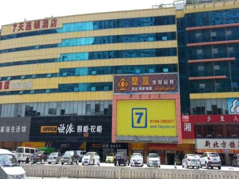 7Days Inn Shenzhen Longhuaminzhi Anvenue 외부 사진