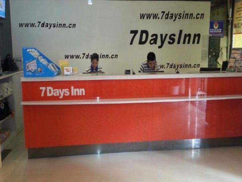 7Days Inn Shenzhen Longhuaminzhi Anvenue 외부 사진